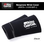 * Abu Garcia Abu неопреновый список покрытие черный [ почтовая доставка рассылка возможно ] [ суммировать стоимость доставки сломан ][bkac]