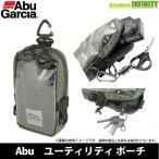 * Abu Garcia Abu служебная программа сумка [ суммировать стоимость доставки сломан ]