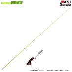 【ご予約商品】●アブガルシア Abu ズームスエシア ZSUC-49UL ※25年12月下旬〜26年1月以降発送予定