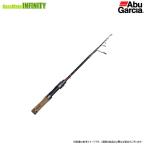 * Abu Garcia Abu тигр utima- Kiss as Ray TMAS-485UL-TE ( вращающийся модель ) [ суммировать стоимость доставки сломан ]