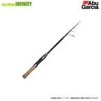 * Abu Garcia Abu тигр utima- Kiss as Ray TMAS-556L-TE ( вращающийся модель ) [ суммировать стоимость доставки сломан ]