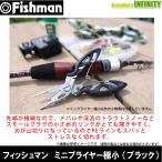 *Fishman Fishman Mini плоскогубцы высшее маленький ( черный ) (ACC-1) [ почтовая доставка рассылка возможно ] [ суммировать стоимость доставки сломан ]