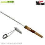 *m kai воздушный палочка плюс ASP-1622L Inkya Big One специальный 