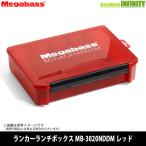 * Megabass Ran машина ланч box MB-3020NDDM красный [ суммировать стоимость доставки сломан ]