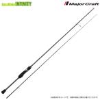 *[ сейчас если ajing для wa-m1 пункт подарок ][ бесплатная доставка ] Major craft . дорога a автоматическое 5G AD5-S622M/AJI M серии ( вращающийся модель )