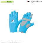 * Major craft UV cut перчатка ( summer перчатка ) голубой (M-LL) [ почтовая доставка рассылка возможно ] [ суммировать стоимость доставки сломан ][23sa]