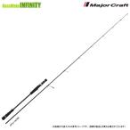 [froro Leader подарок!]* Major craft ja Ian toki кольцо 1G light jigging ( вращающийся модель ) GK1LJ-S63M