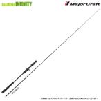 *[ сейчас если froro Lee da1 пункт подарок!] Major craft красный задний 1G RB1-B69ML/S Bait модель [trsp02]