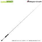 *[ сейчас если ajing для wa-m1 пункт подарок ][ бесплатная доставка ] Major craft . дорога a автоматическое 5G AD5-S582UL/AJI UL серии ( вращающийся модель )