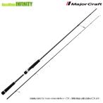 ●【今ならフロロリーダ1点プレゼント】メジャークラフト タイドリフト 1G ボートシーバス TD1BS-S662M (スピニングモデル)