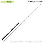 * Major craft NEW 25sorupalaSPJE-B63/6 электрический jigging ( Bait модель /DOWN-LOCK)