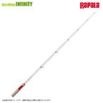 ラパラ　フィッピースピン 5ft 1pc　RFS501UL-WT (ホワイト)