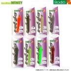 ロデオクラフト　ドリフトスピン 47 (3.2g) (2) 【メール便配送可】 【まとめ送料割】