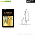 ●BKK　ジギングフック LYNX SLOW リンクス スロウ ツイン ロング 【メール便配送可】 【まとめ送料割】