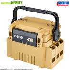 【ご予約商品】●明邦 メイホウ バーサス VS-7055N オーカー(2026年限定カラー) 【まとめ送料割】 ※6月上旬〜中旬以降入荷予定