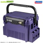 【ご予約商品】●明邦 メイホウ バーサス　ランガンシステム VS-7090N バイオレット（2025年限定カラー）　※11月下旬以降発送予定