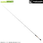 * tail walk серебряный nalago59Bottom низ 