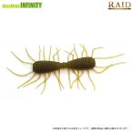 【Feco】RAID JAPAN レイドジャパン　2WAY ツーウェイ エラストマー 【メール便配送可】 【まとめ送料割】