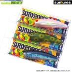 サムルアーズ　サムポッパー 【メール便配送可】 【まとめ送料割】