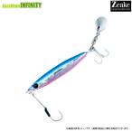 ジーク Zeake　Zブレイド 40g 【メール便配送可】 【まとめ送料割】