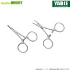 *yalie797 портативный four sep12.5cm [ почтовая доставка рассылка возможно ] [ суммировать стоимость доставки сломан ]