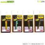 アイジェットリンク　アイジェットソード 0.9g (1091いれぐいカラー) 【メール便配送可】 【まとめ送料割】