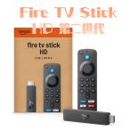 Amazon Fire TV Stick HD второй поколение 