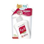 【医薬部外品】ミューズ 液体 石鹸 ハンドソープ 詰め替え オリジナル 450ml 殺菌 消毒 手洗い 保湿成分配合 詰め替えパック
