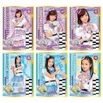  Police × воитель Rav pato Lee na! Rav патрульная машина do Sara i&ko - na комплект 