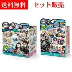Canバッチgood! 【鬼滅の刃セット + 3cmバッチ素材セット】