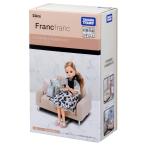  Takara Tommy (TAKARA TOMY) Licca-chan LF-07 интерьер ko-tine-to диван комплект (Francfranc сотрудничество ) надеты . изменение игрушечный игрушка 3 лет и больше 