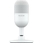 【送料無料】Razer レイザー Seiren V3 Mini White ミニ ホイワイト 【日本正規代理店保証品】