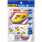 【送料無料】スケータ