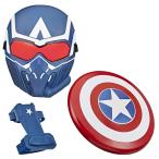 [ бесплатная доставка ] F9305 Captain * America : Brave * новый * world roll Play комплект маска, защита, gun to let 