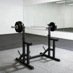  штанга подставка штанга шт. bench Press шт. bench шт. bench Press подставка штанга подставка для бытового использования .tore