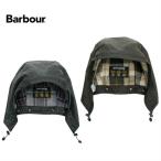 [メール便可] バブアー MHO0004 BK91 SG91 ワックスコットン 専用フード Barbour WAXED COTTON HOOD