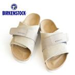 ビルケンシュトック キョウト 1015572 1015573 サンダル トープ 革 ヌバックレザー スエードレザー レディース メンズ BIRKENSTOCK Kyoto Taupe