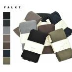 ファルケ 48790（48665） ファミリータイツ コットンタイツ レディース FALKE [メール便可]