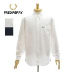 [メール便可] フレッドペリー M5516 オックスフォード シャツ 長袖シャツ メンズ OXFORD SHIRT FRED PERRY