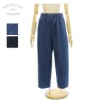 ショッピングドゥ ヌーヴェル ドゥ パラディ PB26105 コットンデニム コクーンパンツ NOUVELLES DU PARADIS
