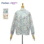 パークス PN2432026 リバティ シャーリング プルオーバーブラウス シャツ レディース Parkes LIBERTY [メール便可]