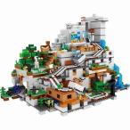 マインクラフト 山の洞窟 The Mountain Cave 大人気ミニフィグ 豪華セット マインクラフト ブロック レゴ 互換 　