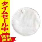 セールホワイト Joyancejt 母乳パッド 洗える ガーゼ オーガニックコットン 防水 通気 10枚セット 授乳パッド 布製 (ホワイト)