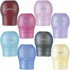 ナース 小物 グッズ 看護 医療 介護 聴診器 ADファッションソフトイヤーチップ(1組)