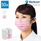 ナースグッズ マスク �