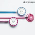 ナース 小物 グッズ 看護 医療 介護 聴診器 純日本製抗菌ナーシングフォネット No.126II(ポーチ付)