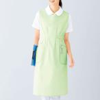 【60％OFF】ナース エプロン 介護 病院 クリニック 保育士 看護師 ヘルパー 歯科衛生士　タック入りガードエプロン(ウエスト調節付)_TB