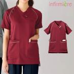 【今なら60%OFF】白衣 パンツ ズボン メンズ ナース服 ナースウェア 医療用 パウダーストレッチ 配色パイピングユニセックススクラブ_TB