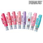  рукоятка ko*[ Snoopy ] twin GT колпак отсутствует * печать уход . медсестра товары. .. штамп . симпатичный Anne famieinfirmiere