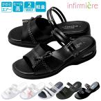  nurse shoes white black fatigue difficult sneakers slip-on shoes quiet sound light weight childcare worker nursing . shoes Anne famie motif design light weight 2WAY air sandals 